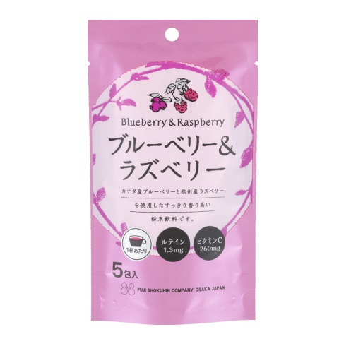 ブルーベリー＆ラズベリー | 不二食品